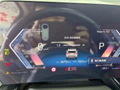 BMW X1 sDrive20Li X Design Package - фото 11