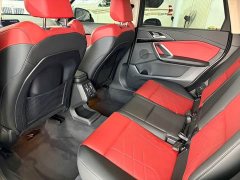 BMW X1 sDrive20Li X Design Package - фото 13