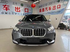 BMW X1 sDrive20Li X Design Package - фото 2
