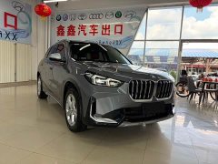 BMW X1 sDrive20Li X Design Package - фото 3