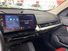 BMW X1 sDrive20Li X Design Package - фото 4