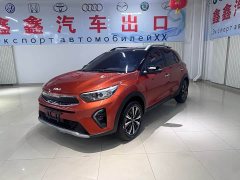 Yipao 2021 1.4L CVT fun sunroof - фото 1
