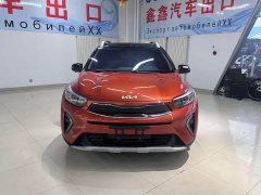 Yipao 2021 1.4L CVT fun sunroof - фото 2