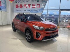 Yipao 2021 1.4L CVT fun sunroof - фото 3