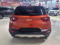 Yipao 2021 1.4L CVT fun sunroof - фото 5