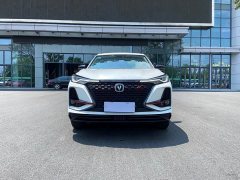 Changan CS75PLUS 2.0T automatic pilot - фото 2