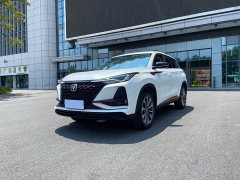 Changan CS75PLUS 2.0T automatic pilot - фото 3