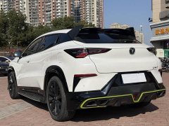 Changan UNI-T 1.5T Excellent Type - фото 4