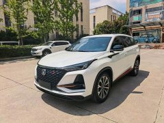 Changan CS75PLUS 2.0T automatic pilot - фото 1