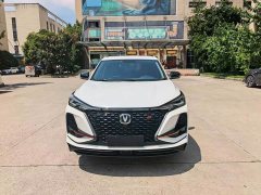 Changan CS75PLUS 2.0T automatic pilot - фото 2