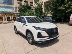 Changan CS75PLUS 2.0T automatic pilot - фото 3