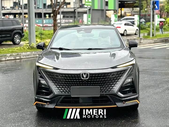 Changan UNI-T 1.5T Sports Edition Premium Type