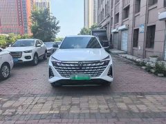 Changan UNI-Z New Energy 2024 Blue Whale Smart Electric iDD 125km Excellent Type - фото 2