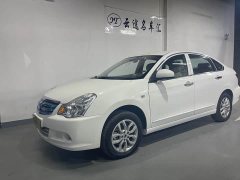 Junfeng E11K 2019 Standard Type - фото 1