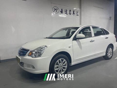 2022 Junfeng E11K 2019 Standard Type - автомобиль из Китая