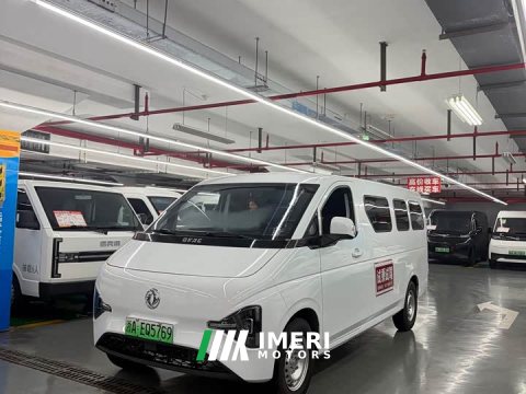 2025 Ruilida V8E 2025 open window version Fudi 50.48 - автомобиль из Китая