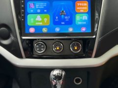 Ruiqi 6 pro 2.3T manual two-wheel drive diesel luxury version - фото 9