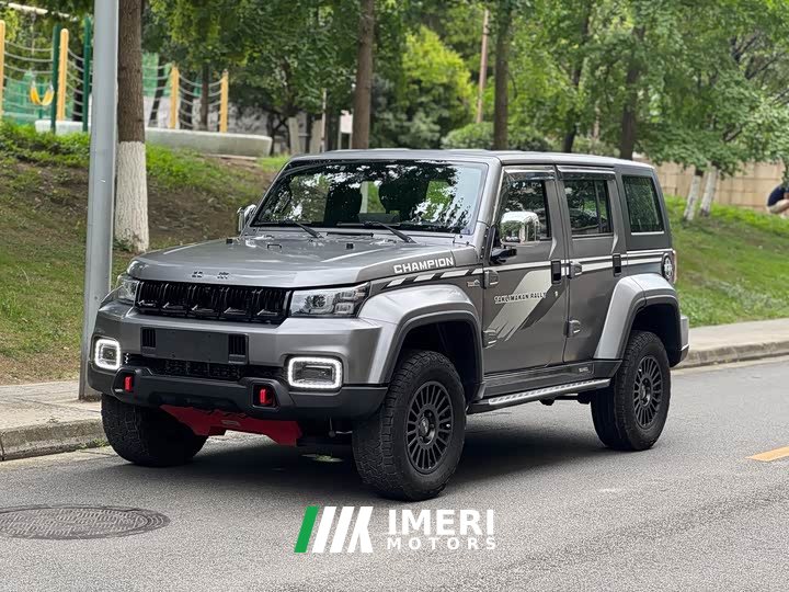 Beijing off-road BJ40 2023 2.0T automatic four-wheel drive ring tower championship version