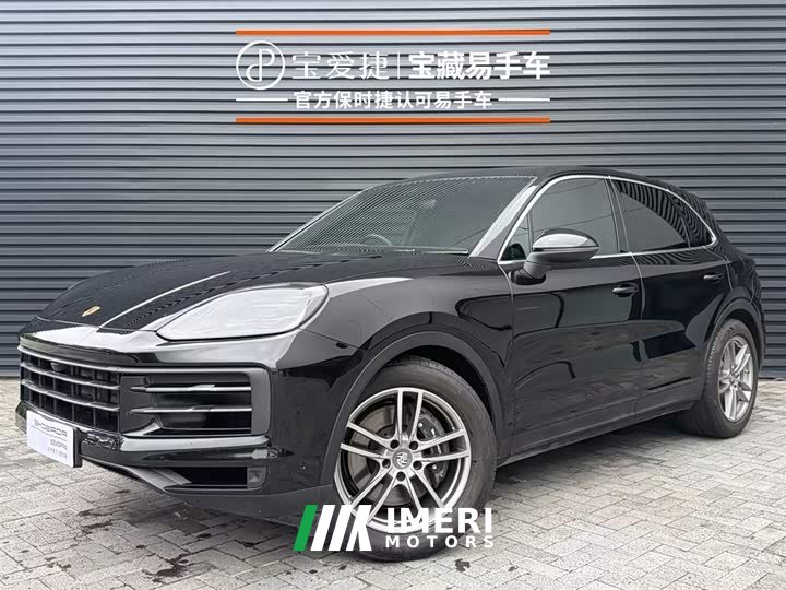 Porsche Cayenne 2025 Cayenne 3.0T Dream Edition - автомобиль из Китая