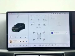 Li Auto Ideal L7 Pro - фото 14