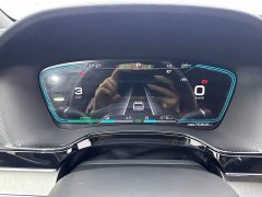 BYD Tangxin Energy 2021 DM-i 112KM Honor Type - фото 11