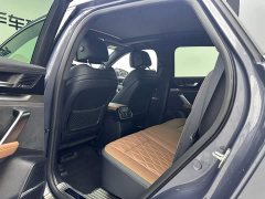 BYD Tangxin Energy 2021 DM-i 112KM Honor Type - фото 20