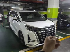 Denza D9 DM-i 980 four-wheel drive premium - фото 4