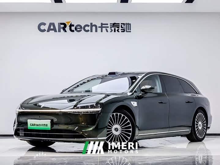 Stelato Xiangjie S9T 2025 extended range Ultra long endurance version (192-line lidar)