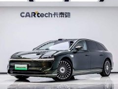 Stelato Xiangjie S9T 2025 extended range Ultra long endurance version (192-line lidar) - фото 1