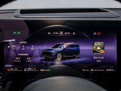 AITO Wenjie M9 extended range Max version 42kWh 6-seater version - фото 15