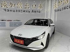 Mercedes-Benz Elantra 2023 1.5L CVT GLS Leading Edition - фото 1