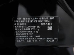 Tesla Model Y 2022 facelift rear-wheel drive version - фото 10