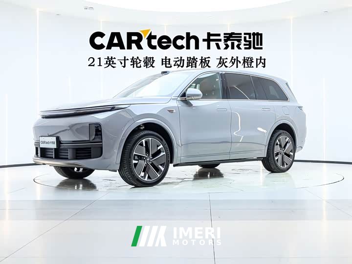Li Auto Ideal L9 Ultra smart refresh version - автомобиль из Китая
