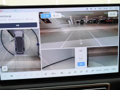 Li Auto Ideal L9 Ultra smart refresh version - фото 20