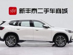 BMW X1 2023 xDrive25Li X Design Package - фото 3