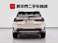 BMW X1 2023 xDrive25Li X Design Package - фото 7