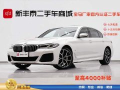 BMW 5 Series 530Li Exclusive M Sports Package - фото 1