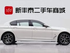 BMW 5 Series 530Li Exclusive M Sports Package - фото 3