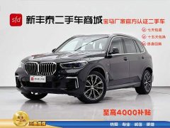 BMW X5 2022 facelift xDrive 30Li exclusive M sports package - фото 1