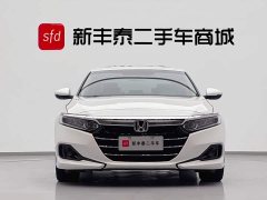 Changan 260TURBO Luxury Edition - фото 2