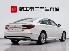 Changan 260TURBO Luxury Edition - фото 5