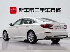 Changan 260TURBO Luxury Edition - фото 6