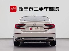 Changan 260TURBO Luxury Edition - фото 7