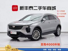 Cadillac XT4 28T two-wheel drive luxury - фото 1