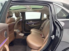 Mercedes-Benz E-Class New Energy 2023 E 350 e L plug-in hybrid sedan - фото 20