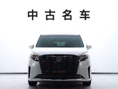 Buick GL8 2022 ES Lu Zun 653T Comfort Type - фото 2