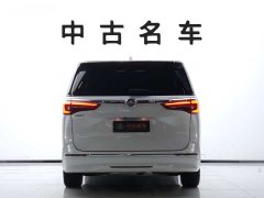 Buick GL8 2022 ES Lu Zun 653T Comfort Type - фото 5