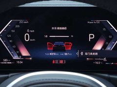 BMW 3 Series 325Li M Sports Night Package - фото 17