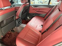 BMW 5 Series New Energy 535Le M Sports Package - фото 15