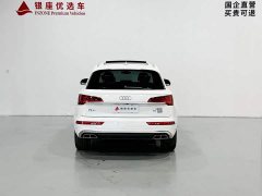 Audi Q5L 40 TFSI Fashionable and Dynamic - фото 6